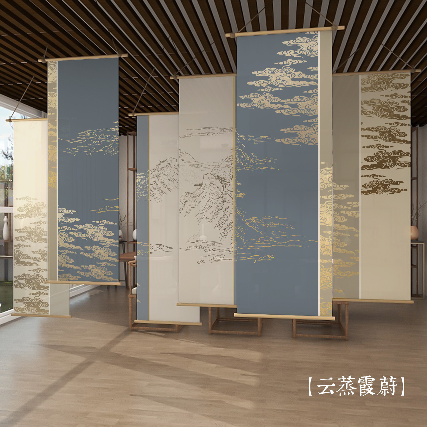Hängender Raumteiler aus Bambu – Room Divider Bamboo Bewertung und Preis