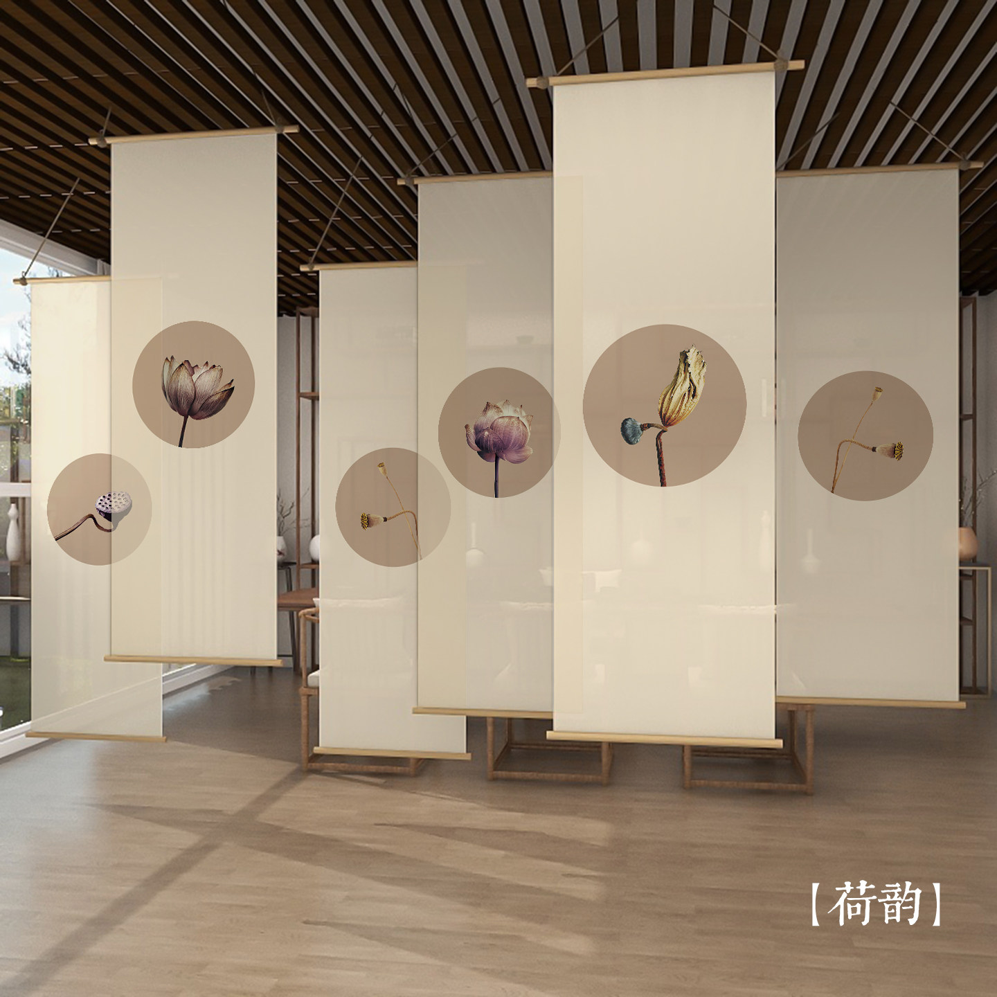 Hängender Raumteiler aus Bambu – Room Divider Bamboo Bewertung und Preis